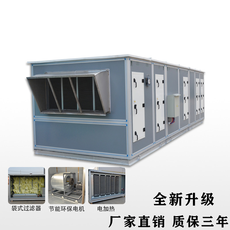 5鏈堜喚絎?鍛ㄧ粍鍚堝紡絀鴻皟鏈虹粍閿€鍞儴鍛ㄦ€葷粨