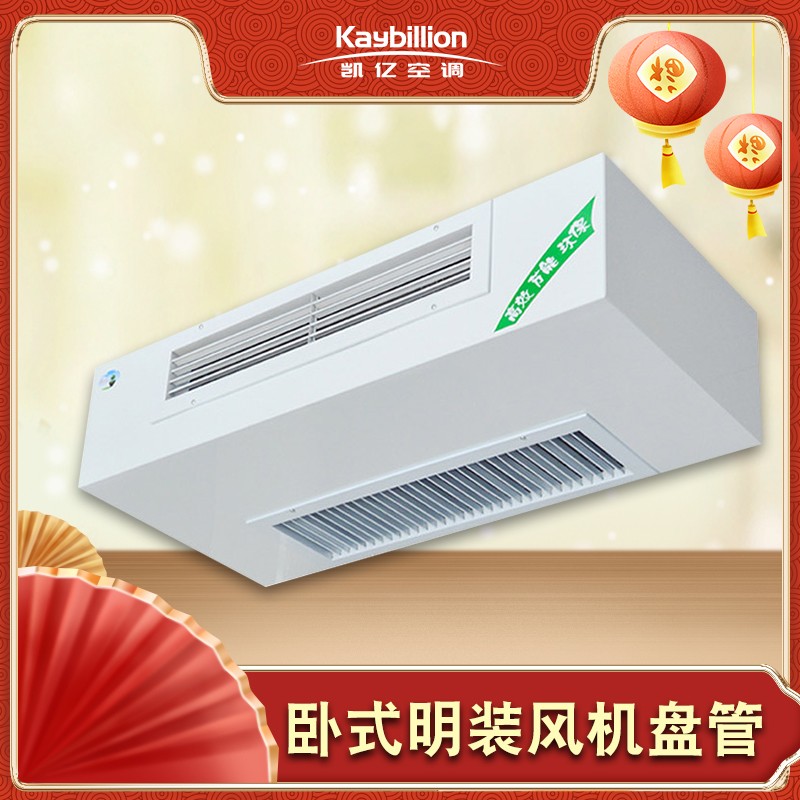 鍗у紡鏄庤椋庢満鐩樼鐨勭壒鐐? onmousewheel=