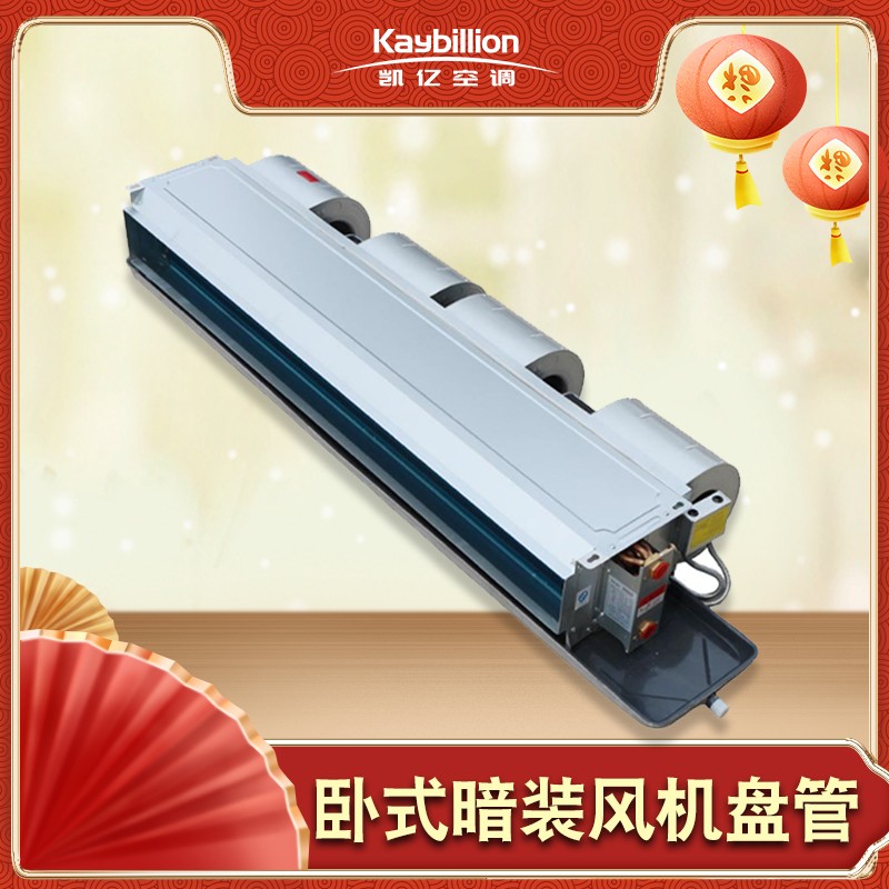 鍗у紡鏆楄椋庢満鐩樼鐨勫姛鑳? onmousewheel=